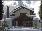 Custom PMHI Package - Kazakhstan